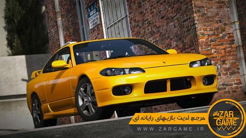 دانلود خودروی 2002 Nissan Silvia برای بازی GTA V