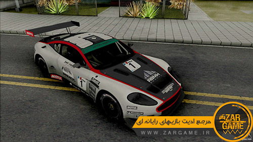دانلود خودروی Aston Martin DBRS9 برای بازی GTA San Andreas