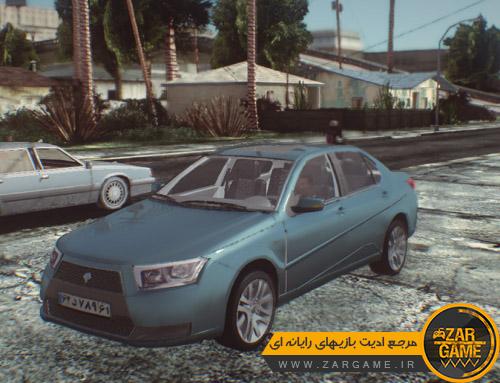 دانلود خودروی دنا پلاس برای بازی GTA San Andreas