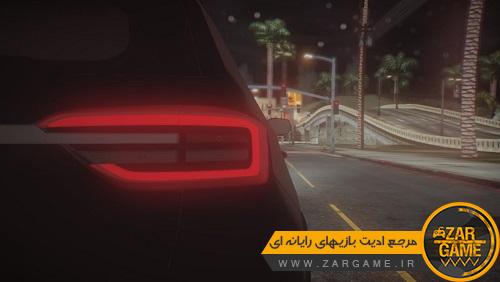 دانلود خودروی Chery Tiggo 4 برای بازی GTA 5 (San Andreas)