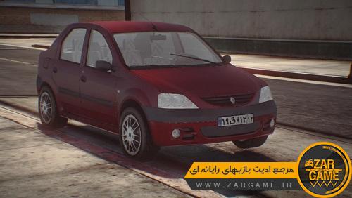 دانلود خودروی رنو پارس تندر برای بازی GTA 5 (San Andreas)