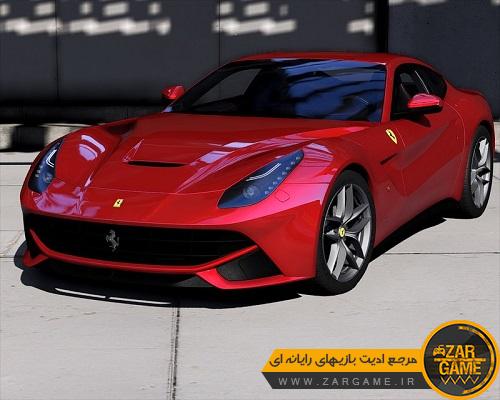 دانلود خودروی 2012 Ferrari F12 Berlinetta برای بازی GTA V