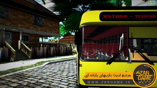 دانلود اتوبوس بنز 457 ایرانی برای بازی GTA San Andreas