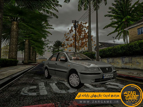 دانلود خودروی سمند EF7 برای بازی GTA San Andreas