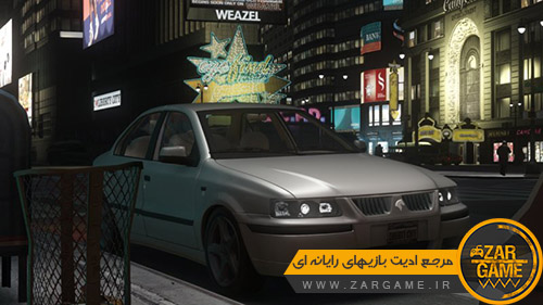 دانلود خودروی سمند LX مدل 2014 برای بازی GTA IV