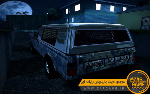 دانلود ماشین نیسان زامیاد نظامی برای بازی GTA San Andreas