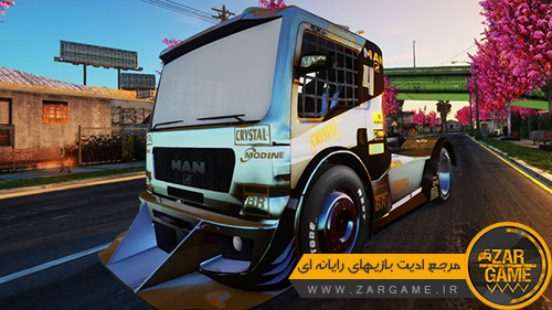دانلود کامیون مسابقه ای MAN® TGX برای بازی GTA San Andreas