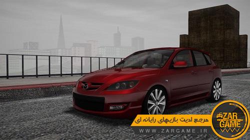 دانلود خودروی MazdaSpeed 3 برای بازی GTA 5 (San Andreas)