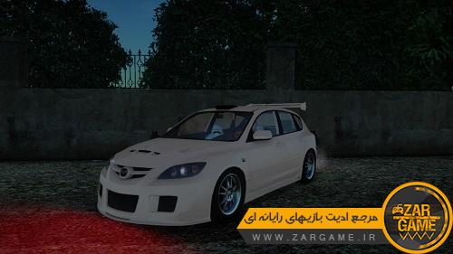 دانلود خودروی MazdaSpeed 3 برای بازی GTA 5 (San Andreas)