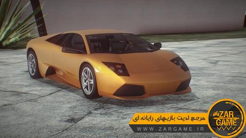 دانلود خودروی Lamborghini Murcielago LP640 برای بازی GTA 5 (San Andreas)