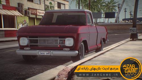 دانلود خودروی Chevrolet C-10 1974 برای بازی GTA 5 (San Andreas)