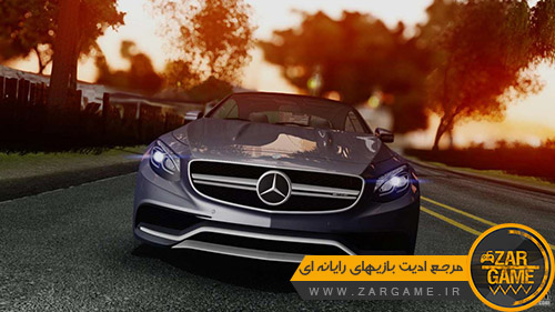 دانلود ماشین Mercedes-Benz S-Class Coupe AMG برای بازی GTA San Andreas