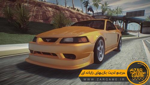 دانلود خودروی 2000 Ford Mustang SVT Cobra R برای بازی GTA5 (San Andreas)