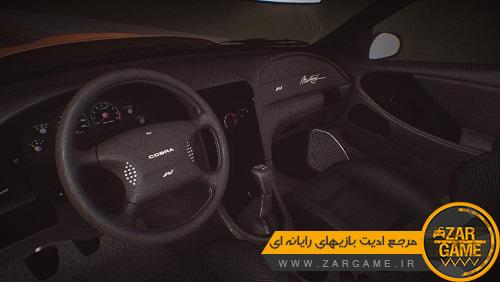 دانلود خودروی 2000 Ford Mustang SVT Cobra R برای بازی GTA5 (San Andreas)
