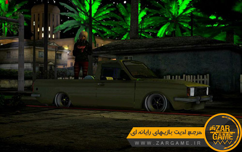 دانلود خودروی پیکان وانت ادیت شده توسط NIMALAW برای بازی GTA San Andreas