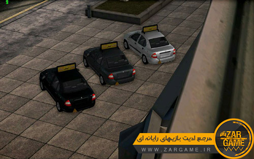 دانلود ماشین تیبا آموزشگاه رانندگی برای بازی (GTA 5 (San Andreas