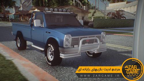 دانلود خودروی نیسان زامیاد آفرود برای بازی GTA 5 (San Andreas)