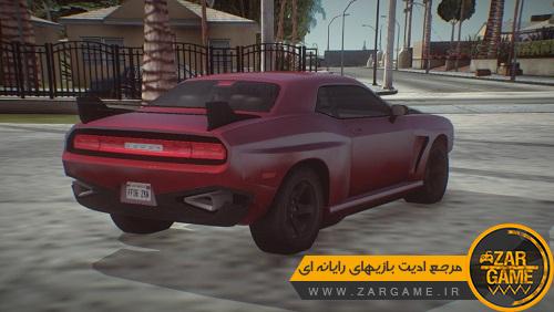 دانلود خودروی Dodge Challenger SRT8 تیونینگ برای بازی GTA5 (San Andreas)