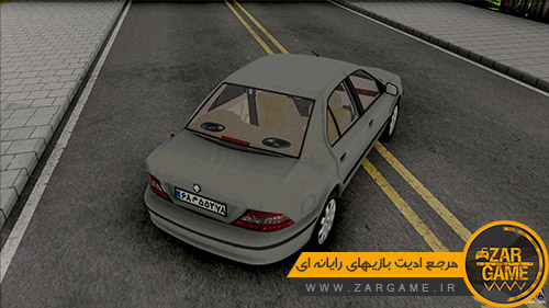 دانلود ماشین سمند SE توسط Erfan.Iv برای بازی GTA 5 (San Andreas)