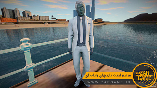 دانلود اسکین کاراکتر آقای منفی | Mr Negative برای بازی GTA 5 (San Andreas)