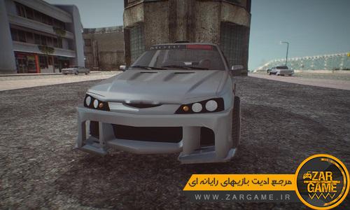 دانلود خودروی پژو پارس تیونینگ شده توسط Hani tuner برای GTA 5 (San Andreas)