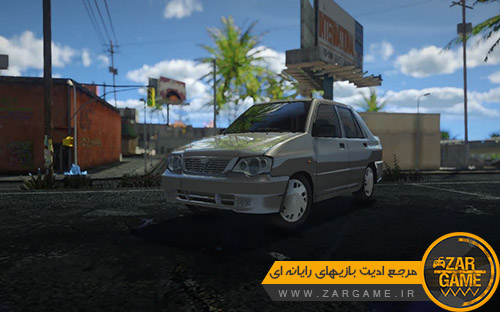 دانلود خودروی پراید 132 برای بازی GTA 5 (San Andreas)