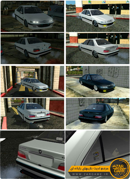 دانلود پک با کیفیت خودرو پژو پارس برای بازی GTA San Andreas