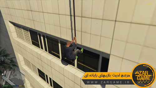 دانلود مود پایین رفتن از ساختمان با طناب برای بازی GTA V