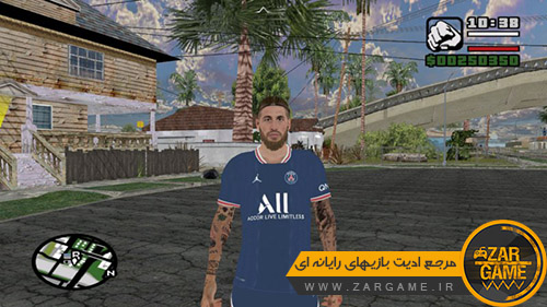 دانلود اسکین سرخیو راموس با لباس تیم PSG برای بازی GTA San Andreas