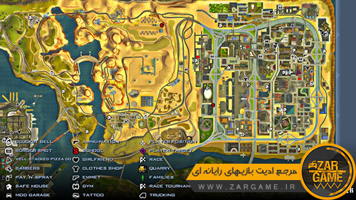 دانلود نقشه رادار سه بعدی HD برای بازی GTA SA اندروید