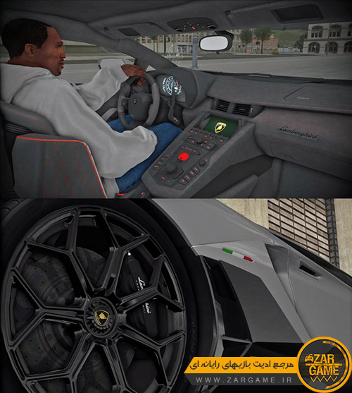 دانلود ماشین 2021 Lamborghini Aventador Ultimae برای بازی GTA San Andreas