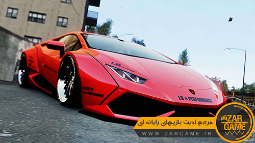 دانلود ماشین Lamborghini Huracan LB برای بازی GTA IV