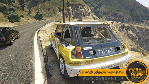 دانلود ماشین ایرانی رنو 5 رالی برای بازی GTA V