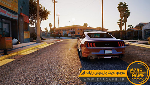 دانلود ماشین 2015 Ford Mustang برای بازی GTA V