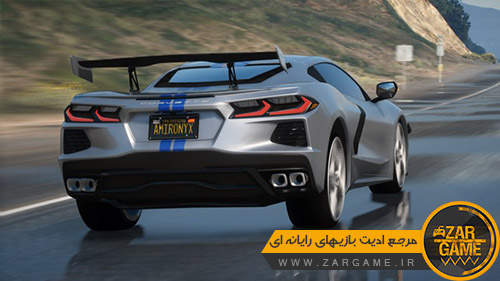 دانلود ماشین 2020 Chevrolet Corvette Stingray برای بازی GTA V