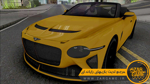 دانلود خودروی Bentley Mulliner Bacalar برای بازی GTA San Andreas