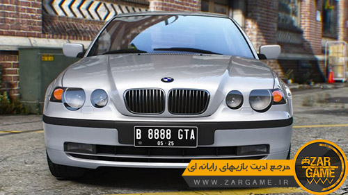 دانلود ماشین BMW 325ti Compact برای بازی GTA V