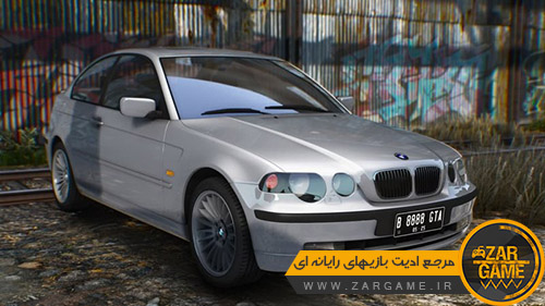 دانلود ماشین BMW 325ti Compact برای بازی GTA V