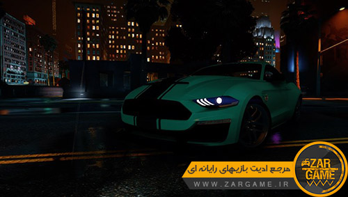 دانلود ماشین 2019 Shelby Super Snake برای بازی GTA V