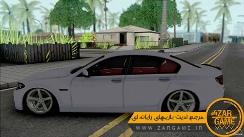 دانلود ماشین BMW 520i M Sport برای بازی GTA San Andreas